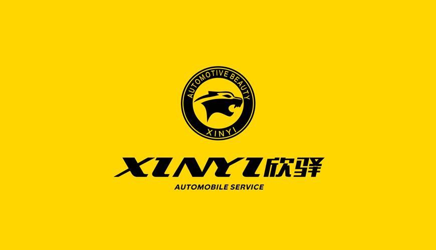巴塘县包装设计公司为品牌重塑确保成功的步骤