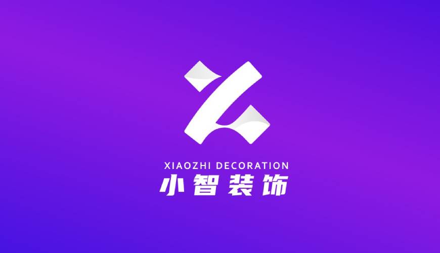 巴塘县包装设计关于品牌识别的未来探索