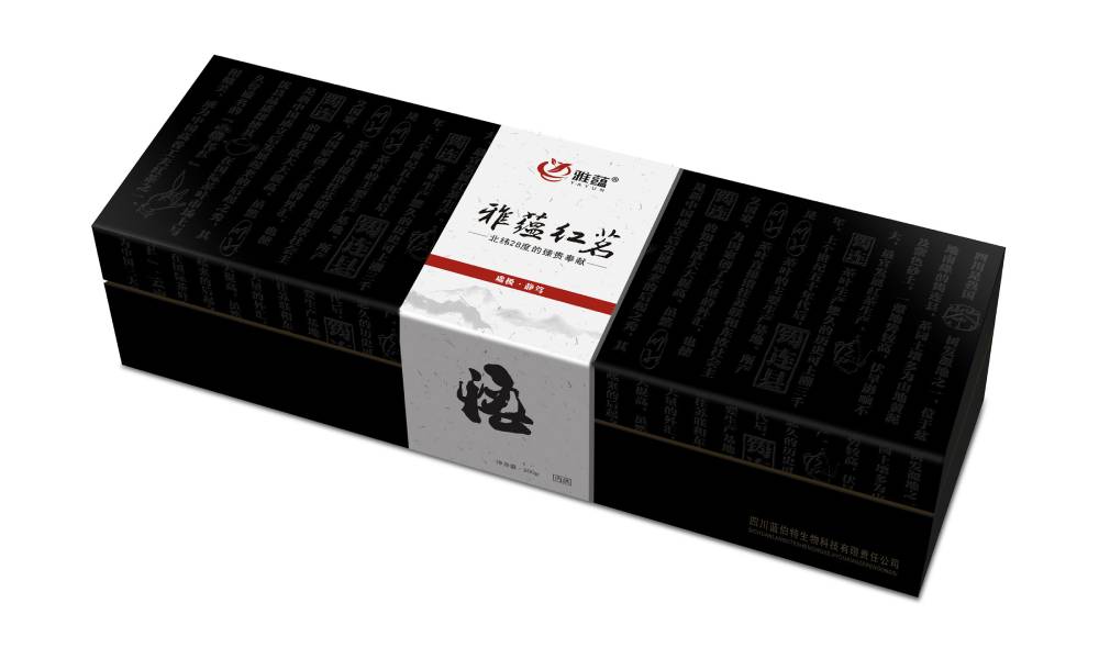 巴塘县包装设计新趋势：本土文化与现代审美的深度融合之道